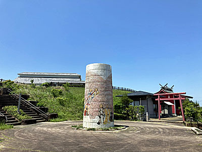 ����ȥ��