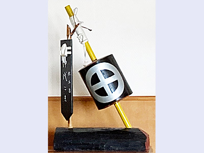 �����ȳ�