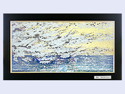 ���θ������