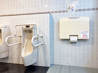 �����դ����˻��ѥȥ��졣