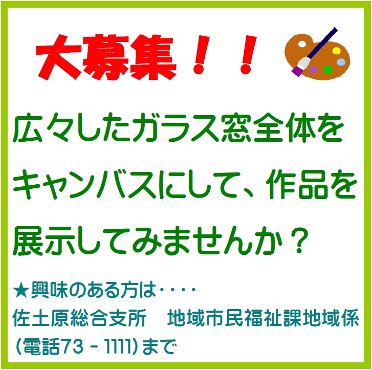 Ÿ��ʪ���罸