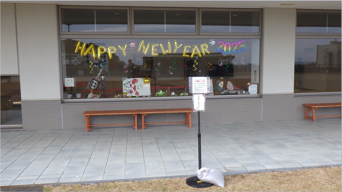 ��������ꣲ